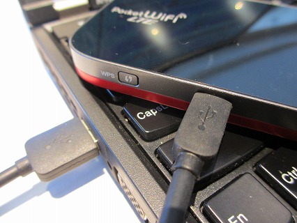 イーモバイルGL04P 充電はUSBで可能
